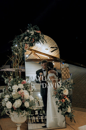 David-Kayla-Wedding-Photos- (78 of 107)