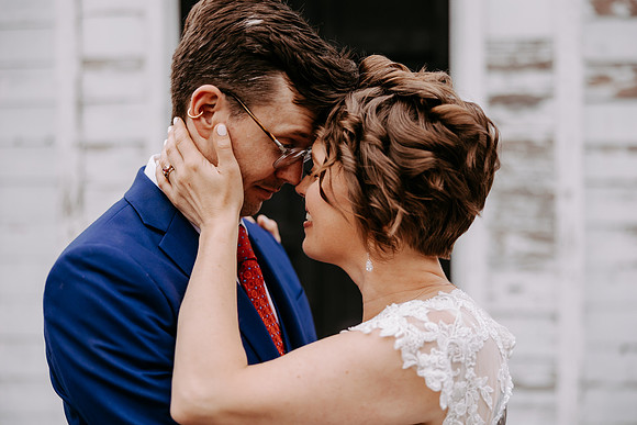 Kern-Anina--Wedding-Photos- (91 of 150)